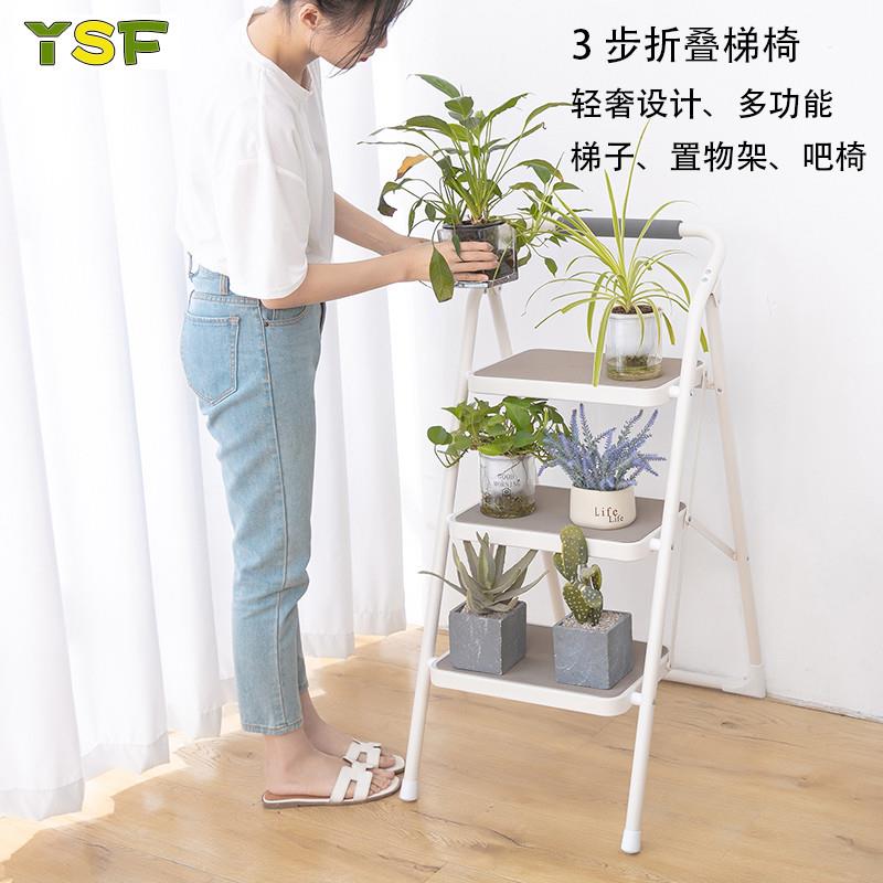 YSF家用折叠梯子登高梯人字梯扶梯伸缩花架防滑置物架子家用梯子