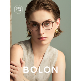 BOLON暴龙近视眼镜框冷茶色钛框镜架复古镜框可配度数男女BT6018