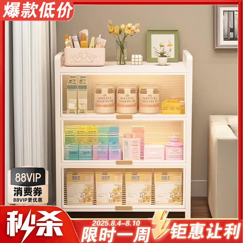 婴儿喂养台宝用品收纳置物