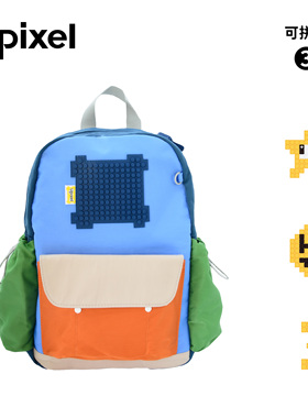 upixel旅行双肩包儿童旅游轻便背包亲子户外运动包学生春游旅行包