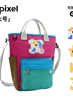 「独角兽图案」Upixel斜挎包女包包新款背包像素手提包