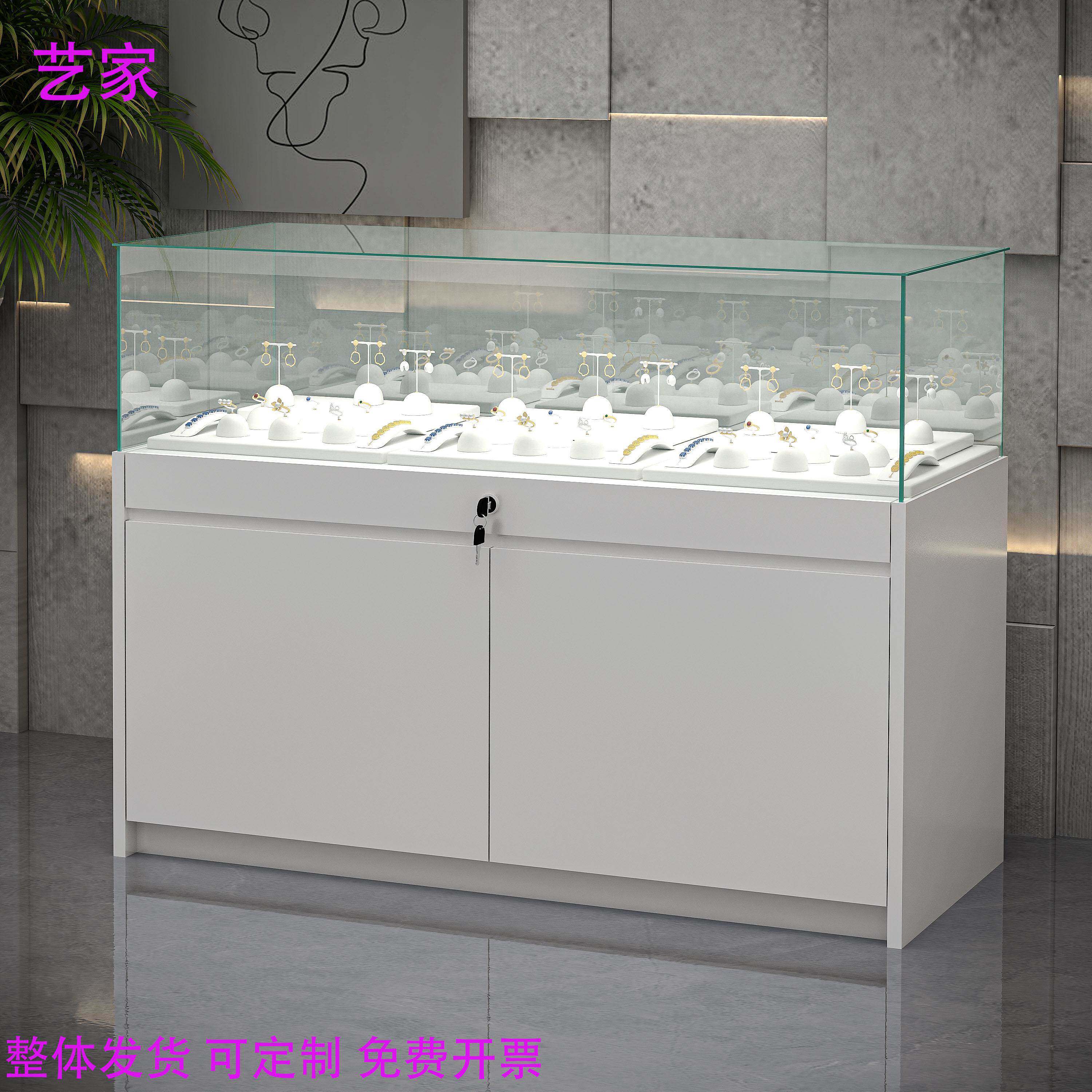 定制商场博物馆珠宝店烤漆玻璃展示柜手机眼睛展柜玉石饰品展示柜