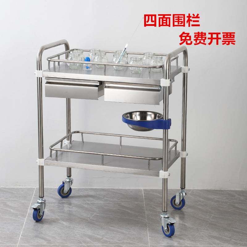 医用不锈钢理疗推拿工具小推车手术移动拨火罐专用车治疗车器械车