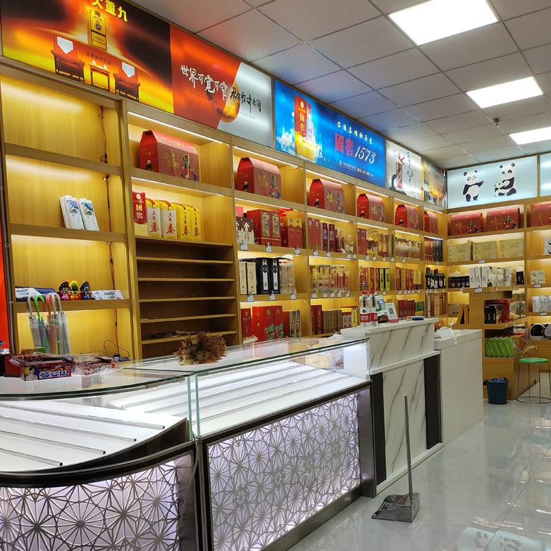 烟酒展示柜定制货柜便利店白酒柜红酒货柜2023年新款实木货架展柜