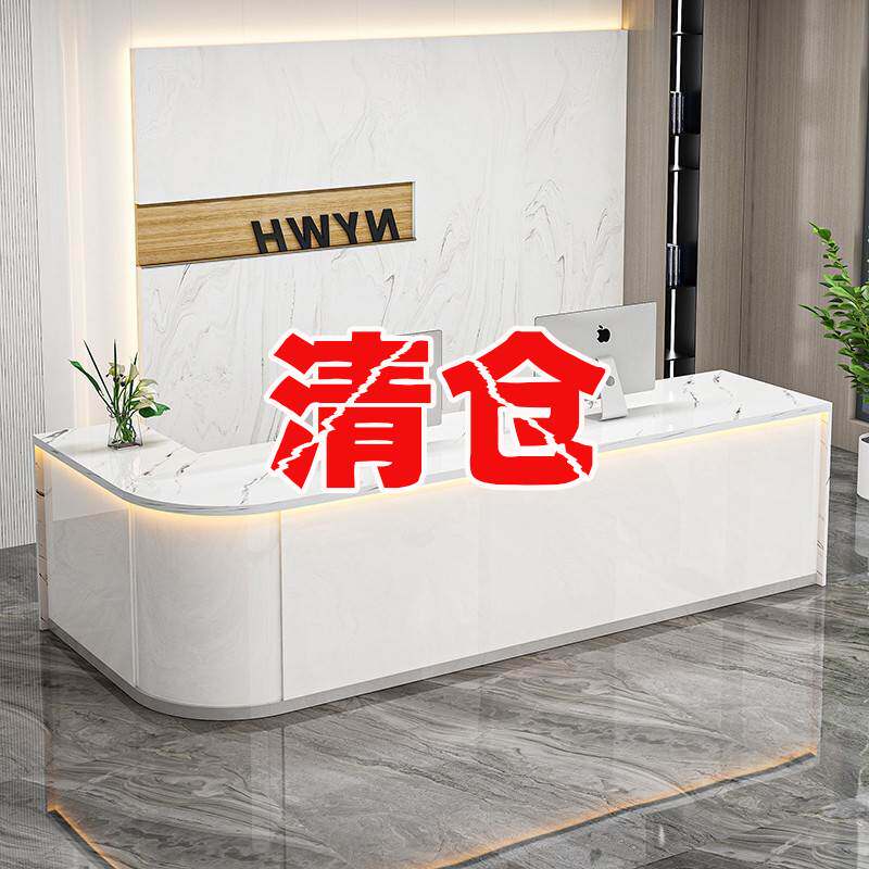 公司前台接待台简约中介旅行社图文店物业快递弧形转角吧台收银台