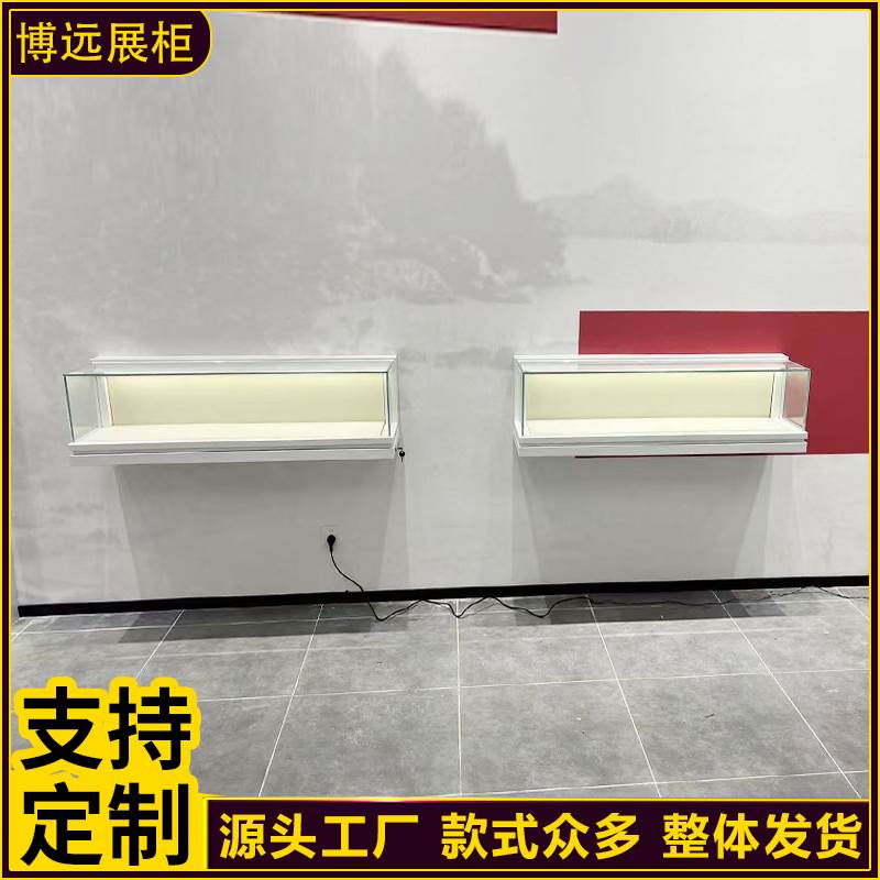博物馆挂墙玻璃展柜挂壁式冷轧钢板展厅陈列柜定制文物收藏展示柜