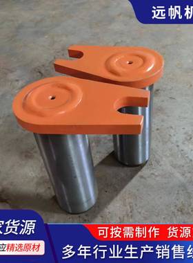 供应斗山DOOSAN挖掘机斗轴斗山210动臂斗杆销轴挖机配件