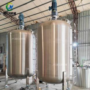 专业生产大型不锈钢搅拌罐耐压密封真空搅拌釜5吨化工搅拌罐厂