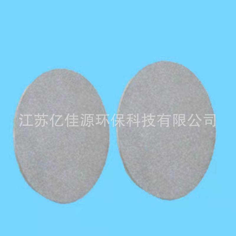 耐腐蚀微孔烧结滤片过滤分离金属粉末冶金烧结过滤圆片船舶用滤片,标准件/零部件/工业耗材,滤芯,淘宝优惠券,粉丝福利购,淘宝优惠卷