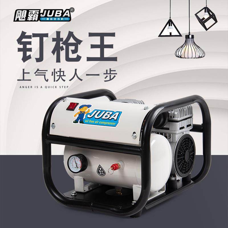 静音无油空气压缩机800W6L钉枪王铜木工喷漆气泵打钉枪空压机,机械设备,压缩机,淘宝优惠券,粉丝福利购,淘宝优惠卷