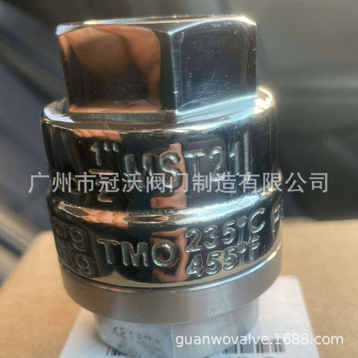 BTM7、MST21、TSS21、BPC32Y、SBP30平衡式疏水阀斯派莎克疏水阀