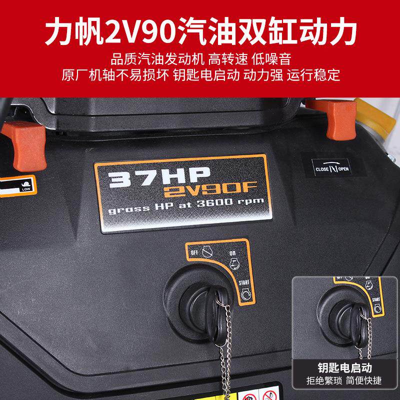 高压管道疏通机 YTT物大业小区工厂 功率疏柴汽油电动水下道通清