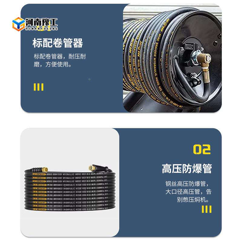 HQI管道厂直疏通机高压水射流工销大管功率管道清洗机柴油机道疏