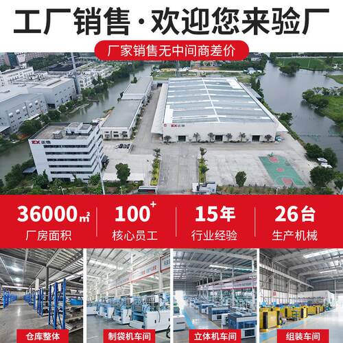 全自动无纺布烫立体手提制袋机 保温卖手ZX-LT500提袋外制把袋机