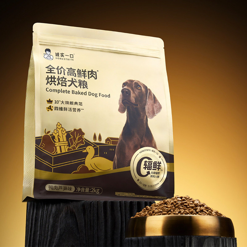 诚实一口黑金烘焙犬粮幼犬小型犬鲜鸭肉芦笋缓泪痕狗粮2kg,宠物/宠物食品及用品,狗全价风干/烘焙粮,淘宝优惠券,粉丝福利购,淘宝优惠卷