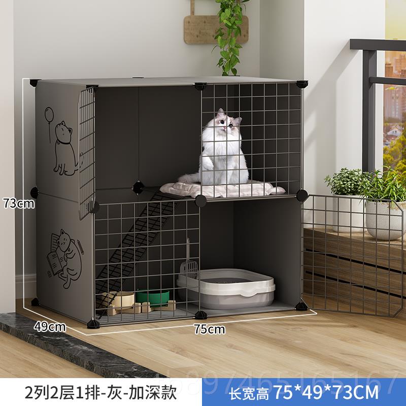 正品猫笼别墅超大自由空间家用猫砂盆室内两厕层带物所猫宠猫咪舍