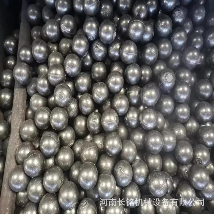 精度灰耐磨实心钢球高 中铬合金棒钢锻 铝球磨机研磨钢用SAO锻造