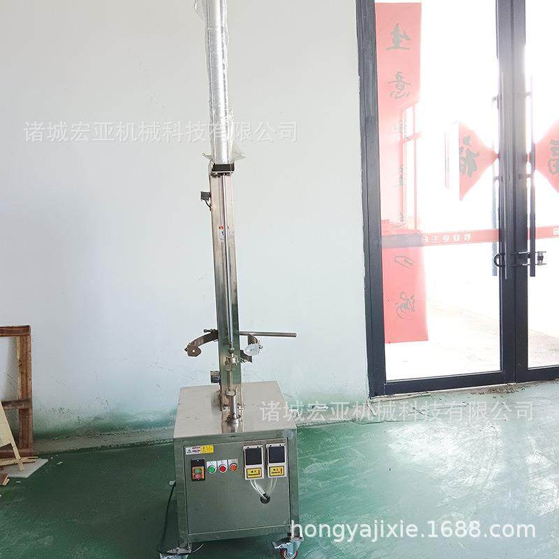 商用自动冬瓜削皮机食品厂南SDF皮瓜削动设备 电式菠萝 去皮机,清洗/食品/商业设备,肉制品加工设备,淘宝优惠券,粉丝福利购,淘宝优惠卷