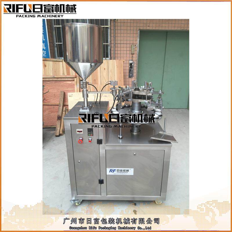 金属铝RF-KP25管折料机 洗面奶化妆品塑管口机尾 封牙膏铝塑管封,办公设备/耗材/相关服务,灌装机,淘宝优惠券,粉丝福利购,淘宝优惠卷
