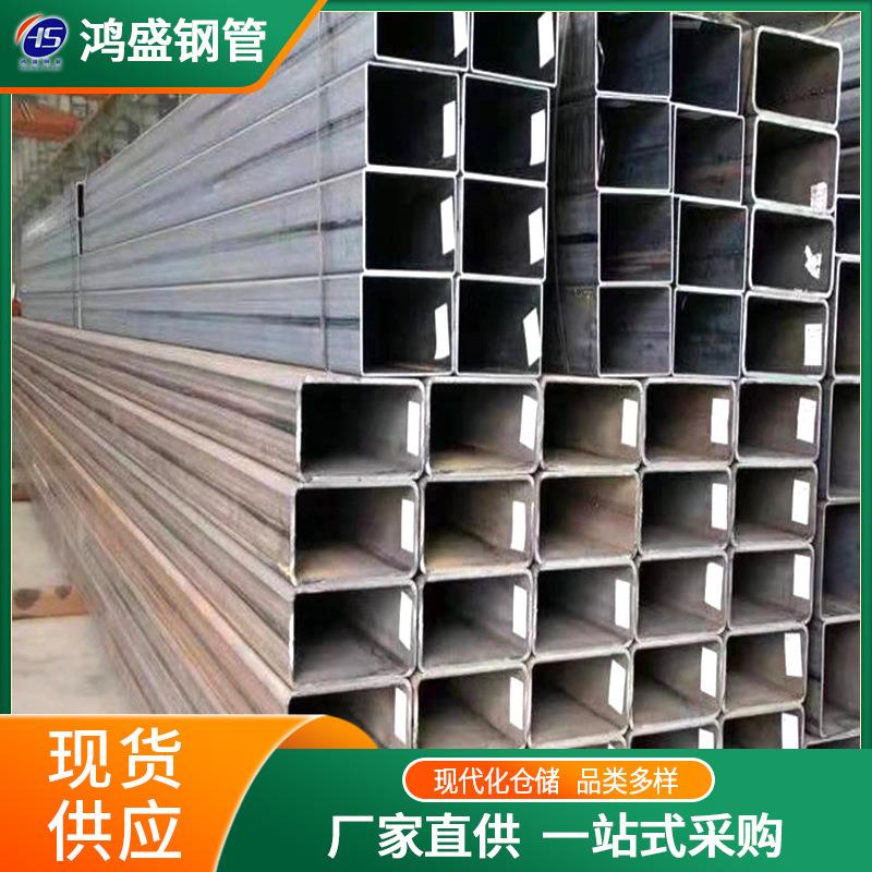 Q355B矩形镀锌方管可切割定直角方管大口径热轧方矩管热镀锌