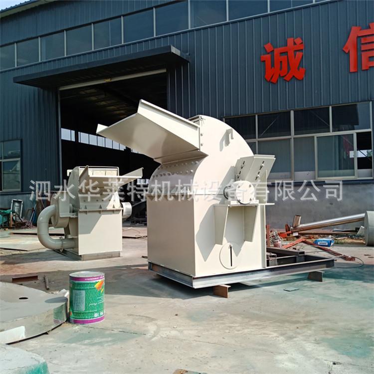 大型木材锯末粉碎机 现货废旧模板树枝粉碎机 竹木木头木条粉碎机