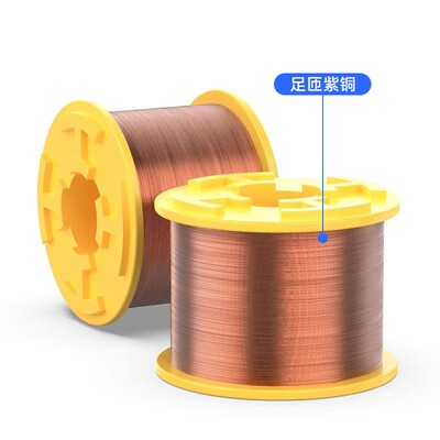 电磁阀线圈220V 24V 12V solenoid valve coil 电磁阀水阀线圈