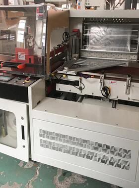 张港包装机械家厂家HG-5515+制E膜全封闭热收缩包装机无人P化定包