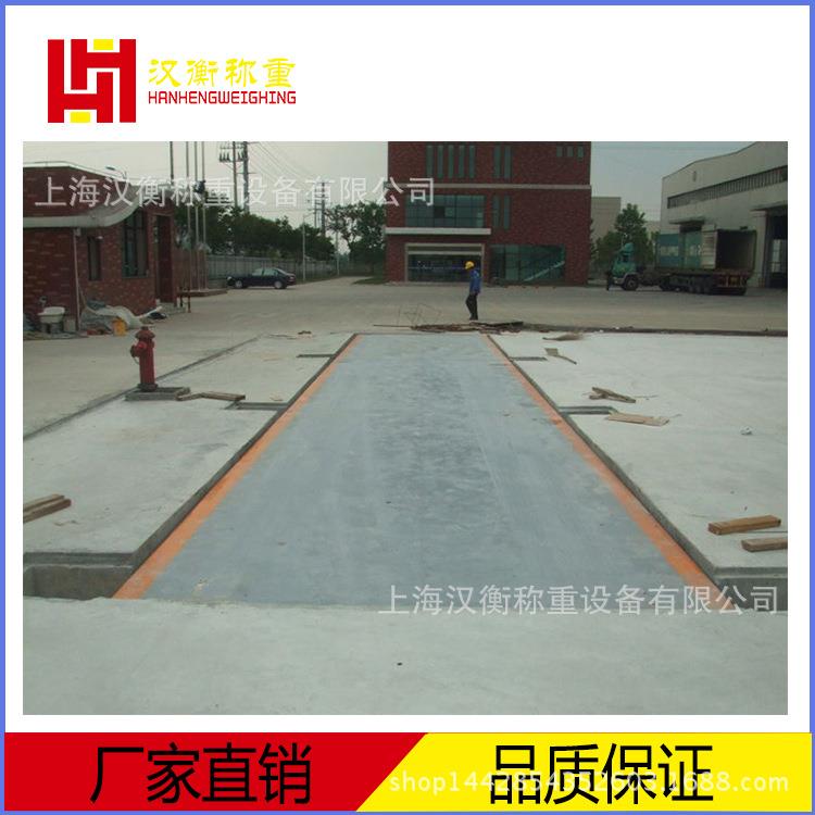 3*16m120吨汽车衡粮站用汽车秤重地磅120t电子地泵