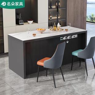 轻奢岩板岛台餐桌一体厨房客厅家用茶桌小户型现代储物柜吧台5E11