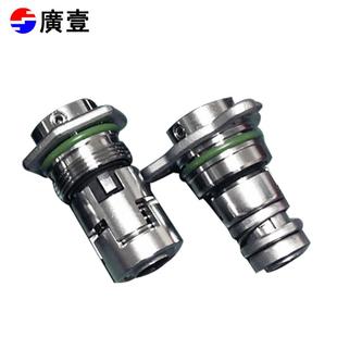 水泵 楼宇多级管道增压泵密封配件 GDLF机械密封件 多级水泵