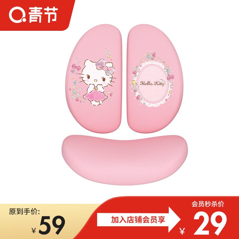 清洁儿童学习椅学生升降椅书写靠背家庭姿势矫正转椅原装椅套可拆