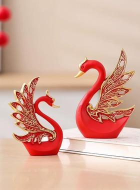 创意乔迁之喜发财果福袋摆件婚房客厅电视柜酒柜天鹅装饰品摆设