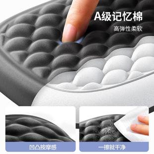 键盘手托记忆棉腕托鼠标垫游戏办公桌面支撑 手肘手臂垫