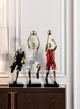 篮球摆件创意简约现代运动雕塑家居玄关酒架男孩卧室足球装饰品