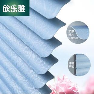 苏州 PVC百叶窗帘手拉式 升降拉珠厨房卫生间厕所遮光防水防霉 包邮