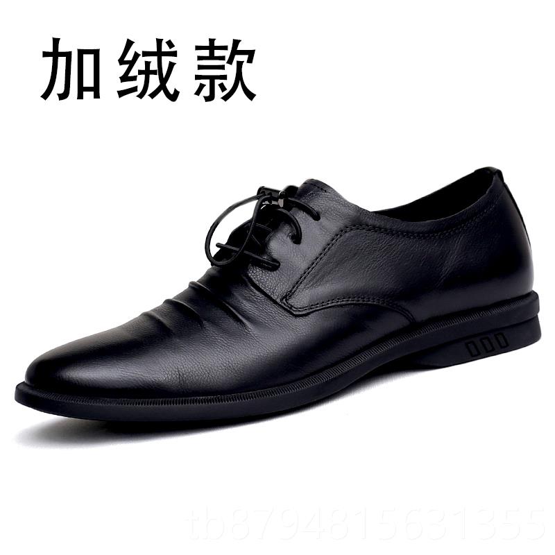 高档SDE工P秋季男士商务正装皮皮鞋头层牛软皮软底加绒保暖舒皮适