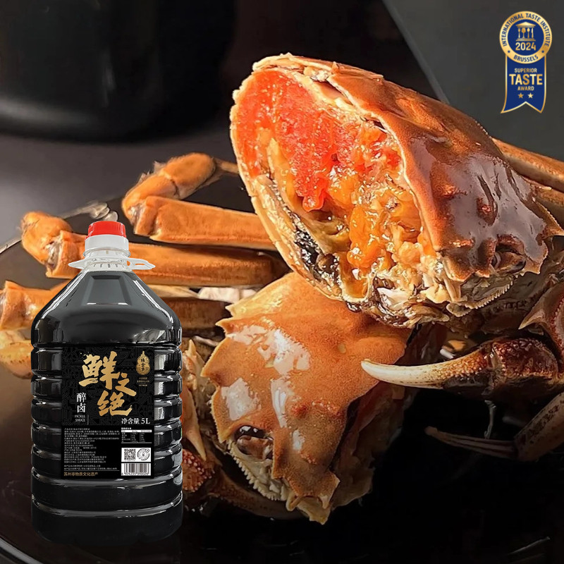 【夏天好味】陆金华 鲜之绝醉卤 5L装 虾蟹醉卤 熟醉汁 饭店专用