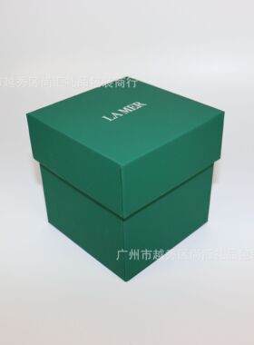 海蓝包装礼品盒LAM手提袋护肤品唇膏精华唇膜眼霜礼品盒绿色新款