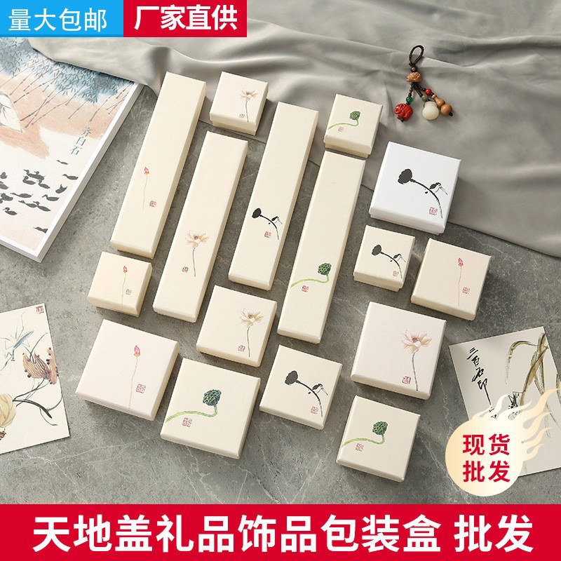 现镯盒香包香囊手串发包图片