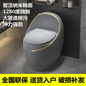 新款 奶油风坐便器 创意鸡蛋型马桶轻奢彩色家用陶瓷大口径虹吸式