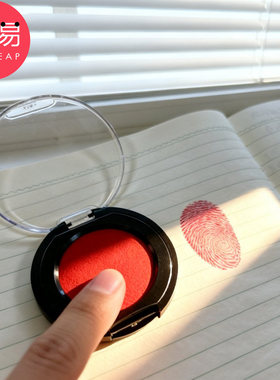 印泥C1pq808-指纹印台印泥红色盖按手印采集圆形翻盖便携办公用品