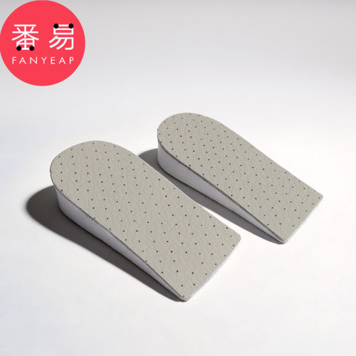 鞋垫/增高D2pn008-鞋垫内增高半垫舒适半码垫男女生鞋垫足部脚用