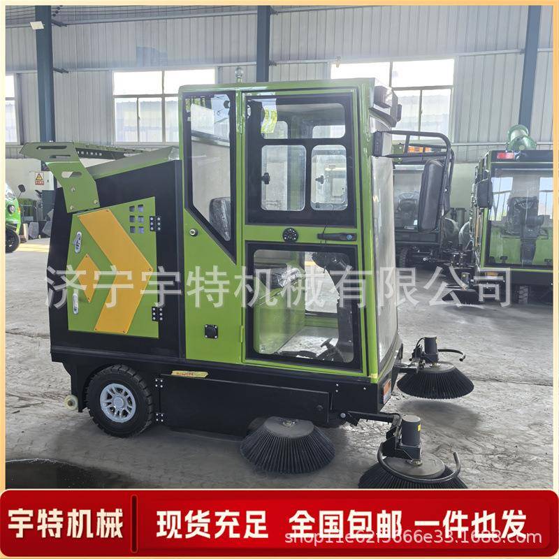 道路清扫车工厂车间小区物业马路环卫车电动扫地垃圾车