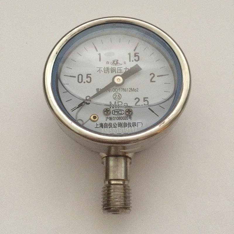 Y-60BF不锈钢压力表16mpa耐高温防腐蚀蒸汽锅炉压力表生产厂家