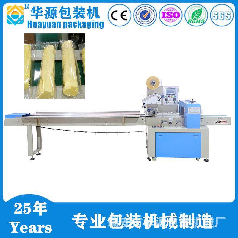 厂家直销KD350新型全自动棉头包装机装袋机（稳定,办公设备/耗材/相关服务,包装机,淘宝优惠券,粉丝福利购,淘宝优惠卷