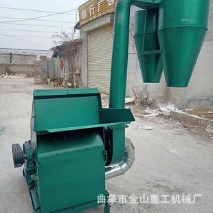 新品 养猪饲料粉碎机沙克龙粉碎机家用电稻草粉碎机