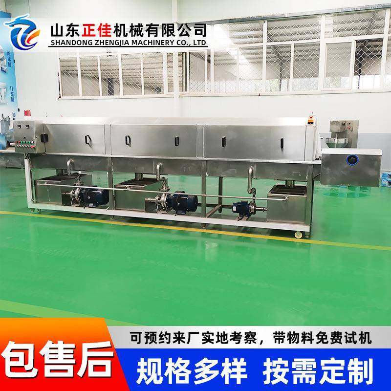 生鲜筐蔬菜筐洗框机不锈钢周转洗框机设备塑料水果筐清洗机,清洗/食品/商业设备,其他食品加工设备,淘宝优惠券,粉丝福利购,淘宝优惠卷