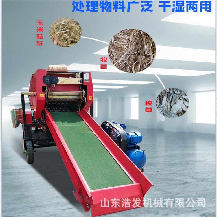喂羊场青储打包机储存玉米杆花生秧粉碎捆扎机固定式打捆包膜设备