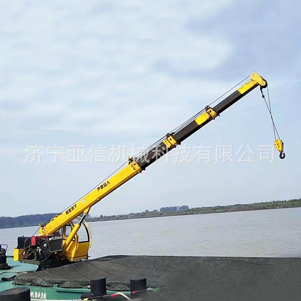 8吨船吊厂家提供全液压伸缩渔船甲板吊机固定式船用吊机克令吊,搬运/仓储/物流设备,其他起重搬运设备,淘宝优惠券,粉丝福利购,淘宝优惠卷