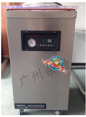 DZ-4002SD单室真空包装机|茶叶线路板食品包装封口机工艺礼品